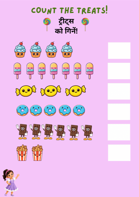 Count the treats: free printable counting worksheet, printable worksheet preview
