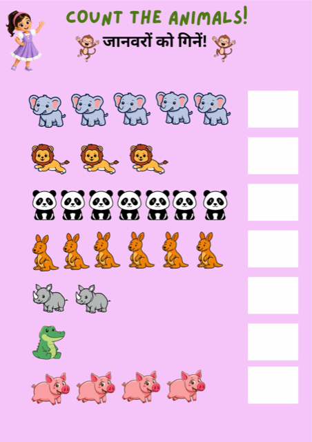 Count the animals: free printable counting worksheet, printable worksheet preview