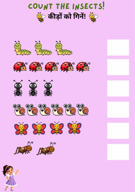 Count the insects: free printable counting worksheet, printable worksheet preview