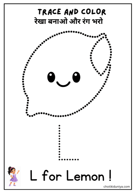 Trace and color the letter L: free printable worksheet, printable worksheet preview