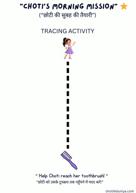 Help Choti reach her toothbrush: routine tracing worksheet, printable worksheet preview